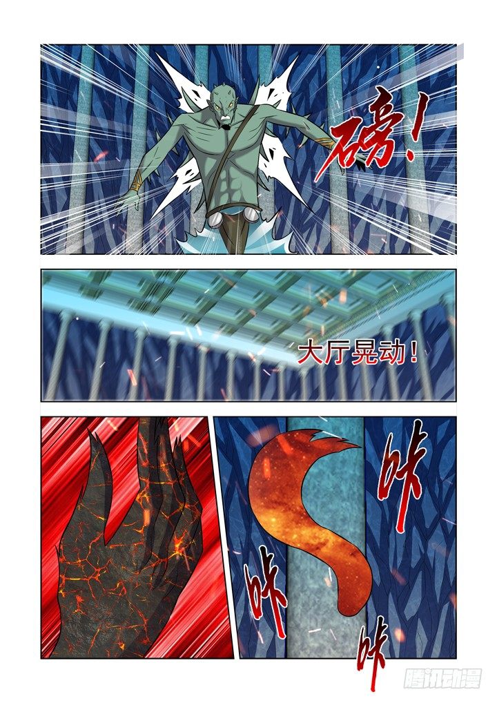 僵尸骑士韩漫全集-第一百零二话无删减无遮挡章节图片 