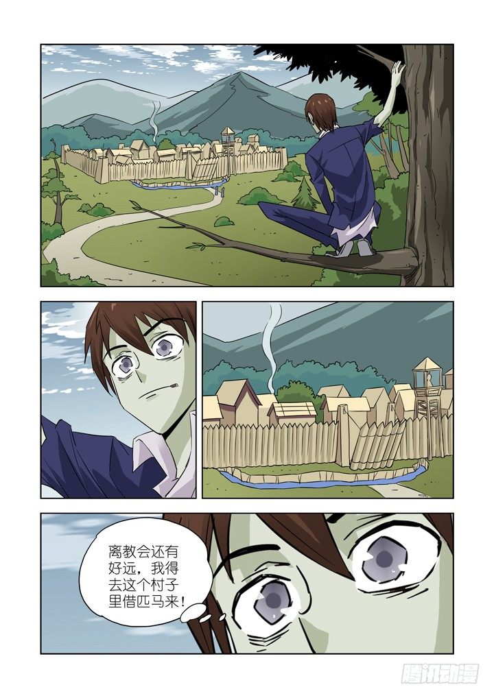 僵尸骑士韩漫全集-第十二话-尸变（上）无删减无遮挡章节图片 