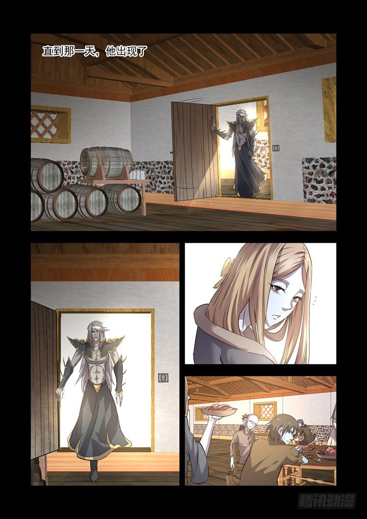 僵尸骑士韩漫全集-第一百一十八话无删减无遮挡章节图片 