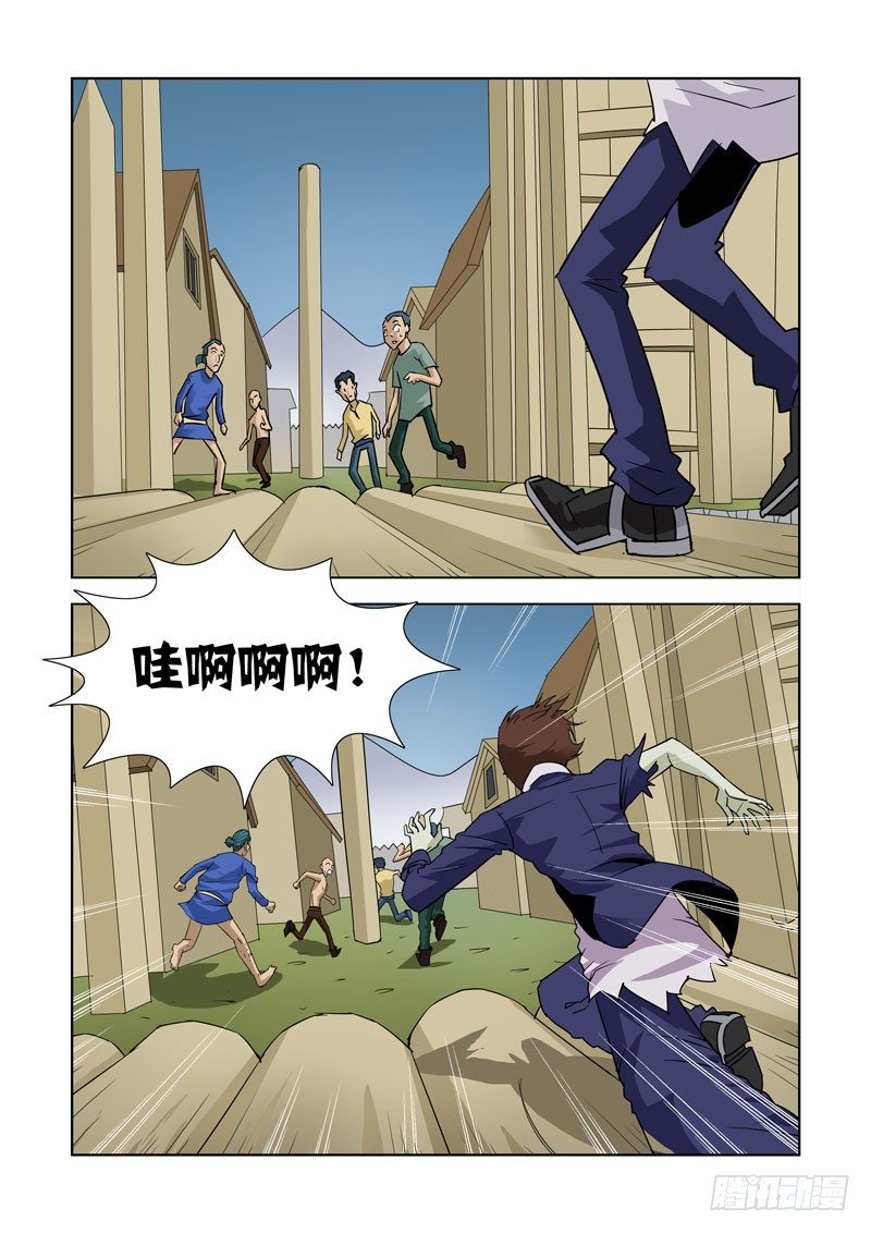 僵尸骑士韩漫全集-第十三话-尸变（下）无删减无遮挡章节图片 