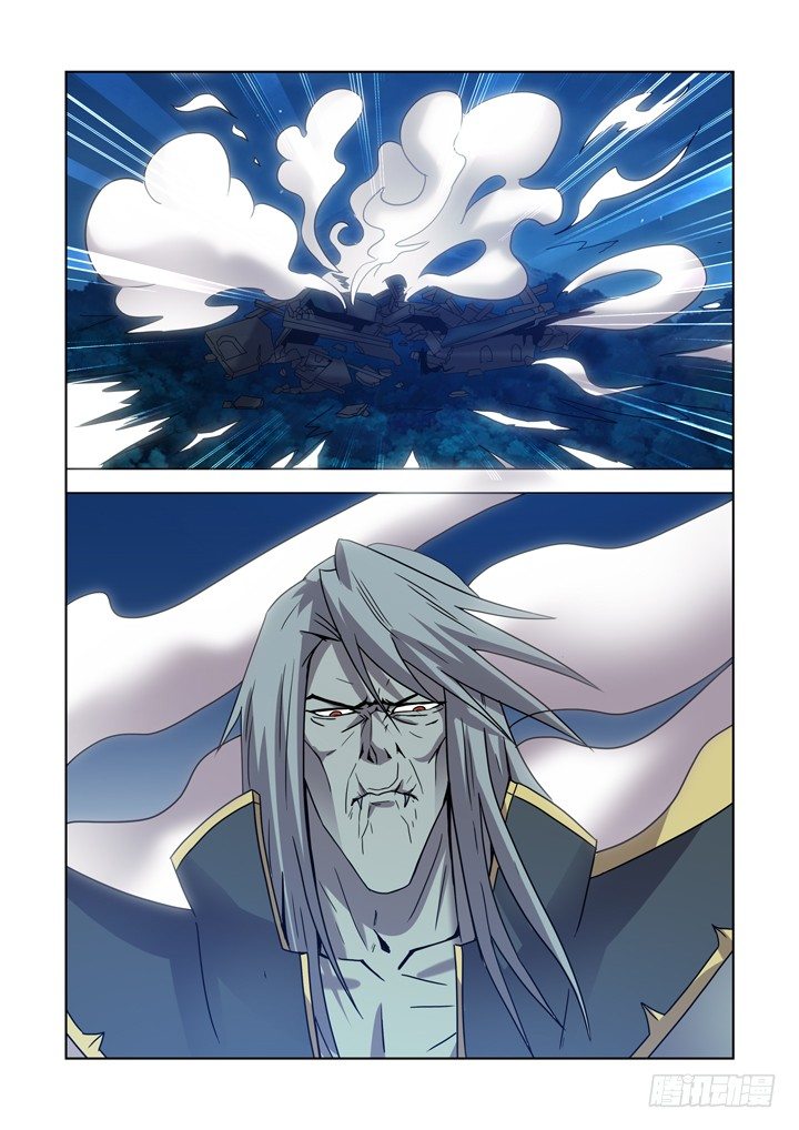 僵尸骑士韩漫全集-第一百二十二话无删减无遮挡章节图片 