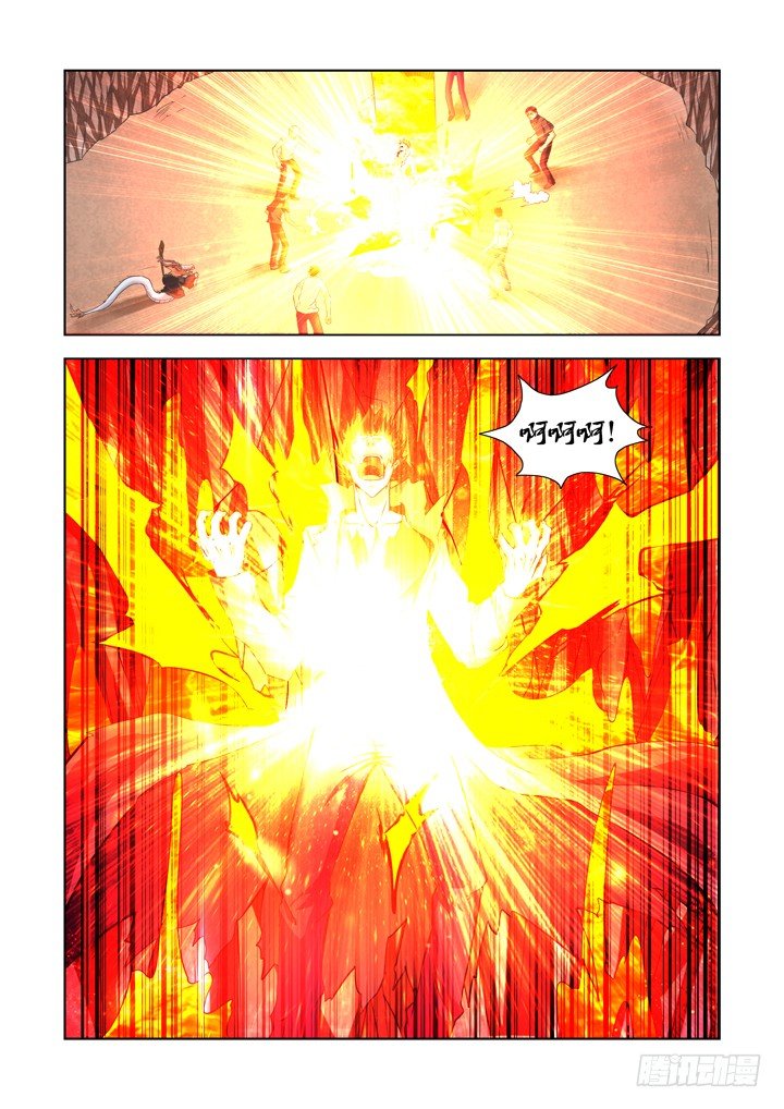 僵尸骑士韩漫全集-第一百三十二话无删减无遮挡章节图片 