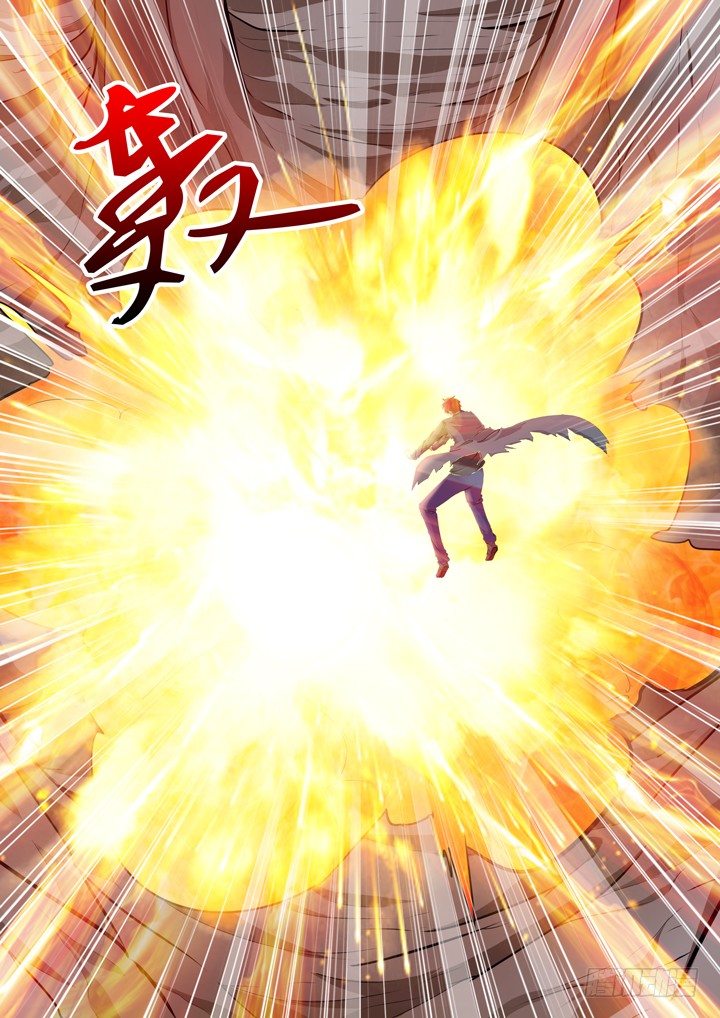 僵尸骑士韩漫全集-第一百三十四话无删减无遮挡章节图片 