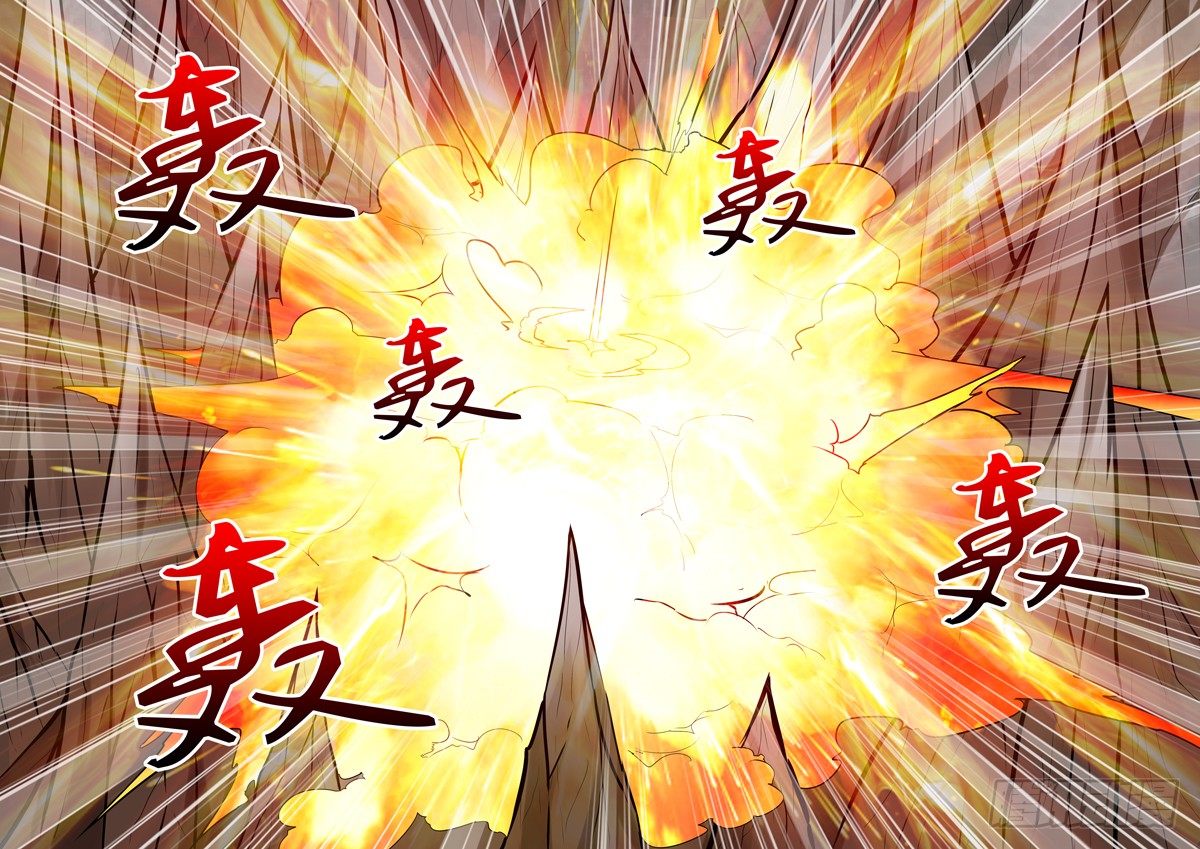 僵尸骑士韩漫全集-第一百三十四话无删减无遮挡章节图片 