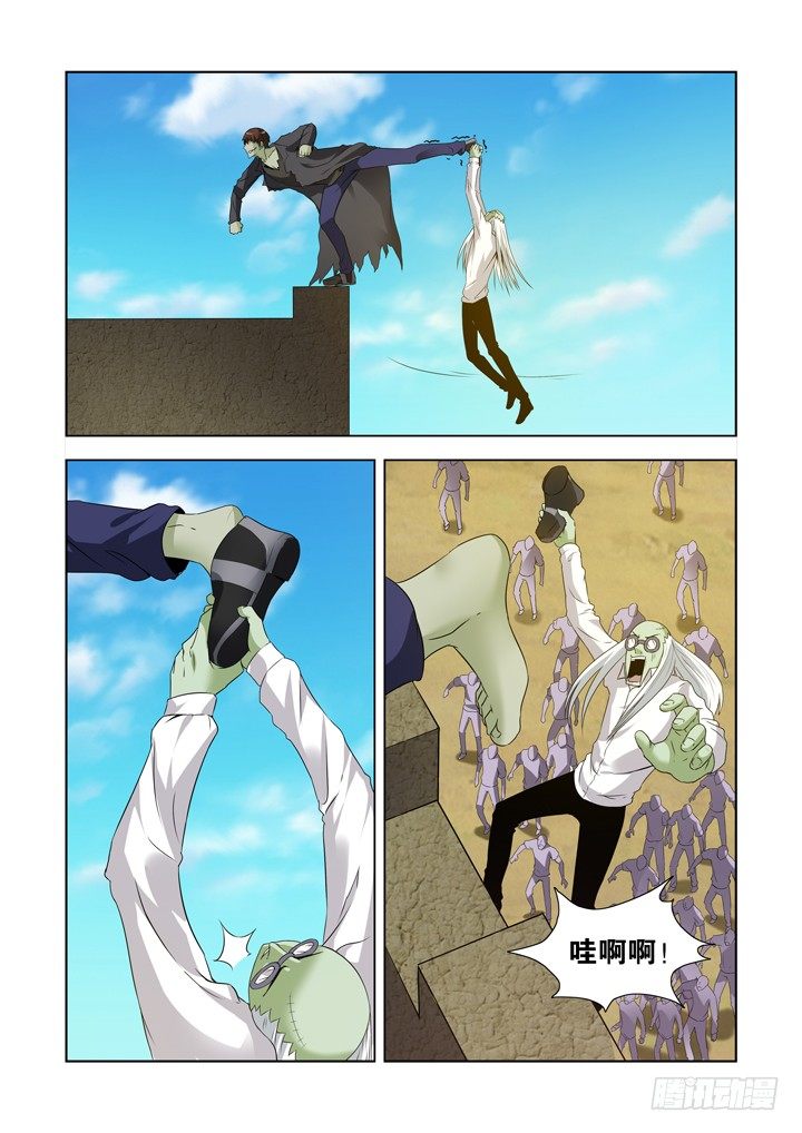 僵尸骑士韩漫全集-第一百三十六话无删减无遮挡章节图片 