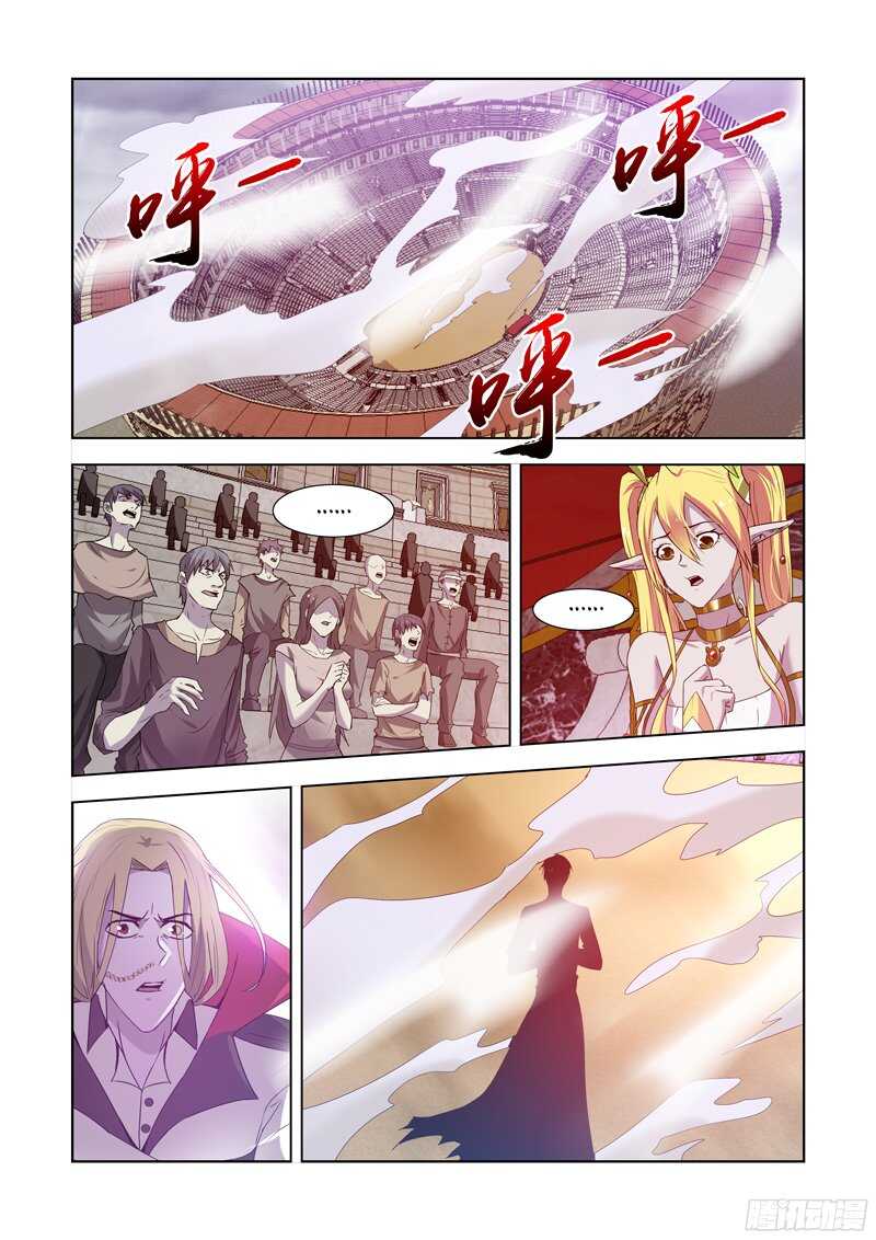 僵尸骑士韩漫全集-156.华丽的魔法无删减无遮挡章节图片 