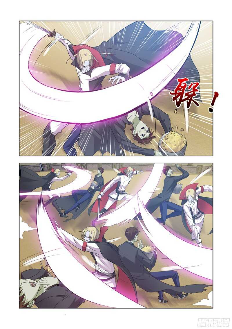僵尸骑士韩漫全集-157.圣骑士?无删减无遮挡章节图片 