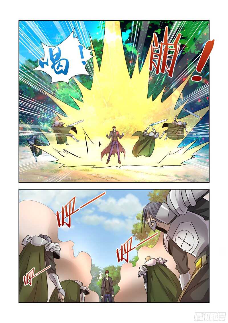 僵尸骑士韩漫全集-169.大战团长无删减无遮挡章节图片 