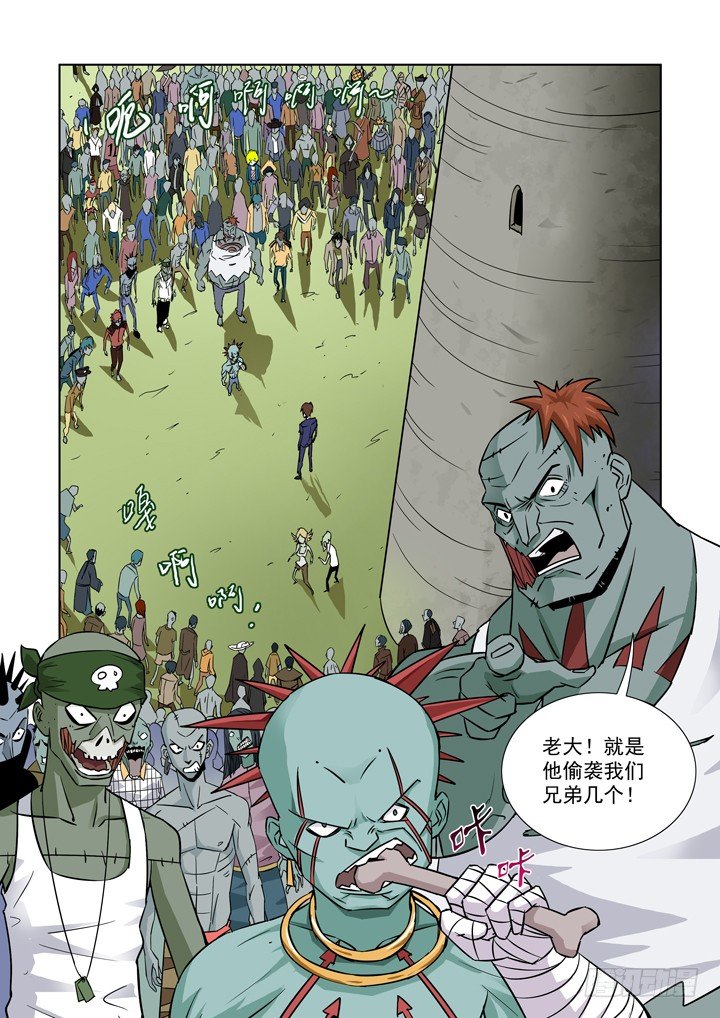 僵尸骑士韩漫全集-第十八话-神谕（下）无删减无遮挡章节图片 