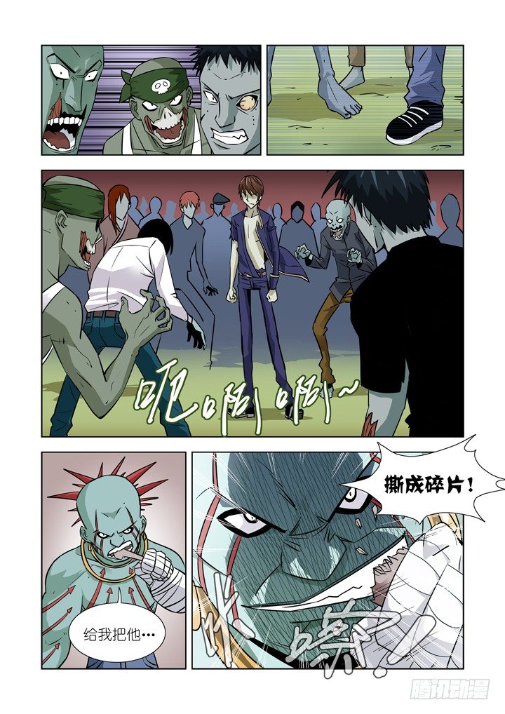 僵尸骑士韩漫全集-第十八话-神谕（下）无删减无遮挡章节图片 