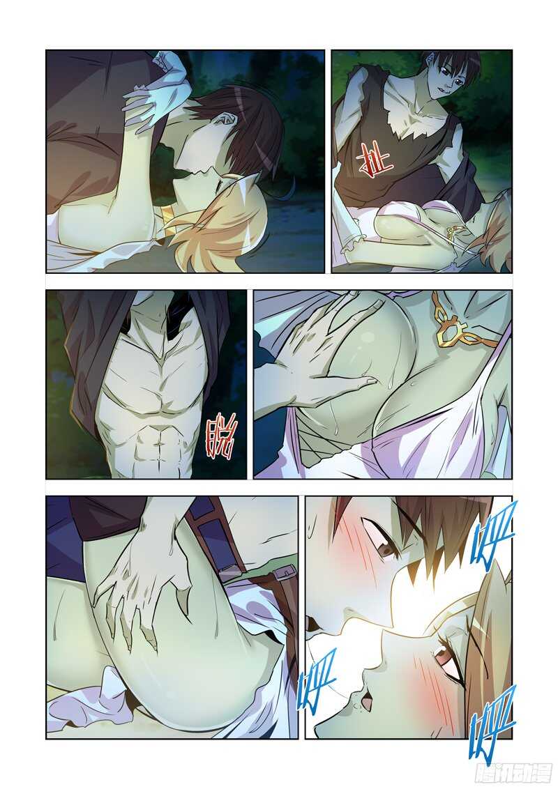 僵尸骑士韩漫全集-173.恶魔族商队无删减无遮挡章节图片 
