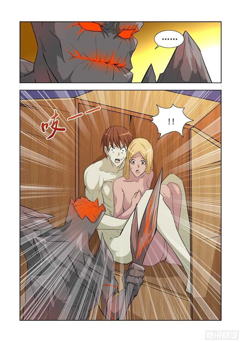 僵尸骑士韩漫全集-183.熔岩山脉无删减无遮挡章节图片 