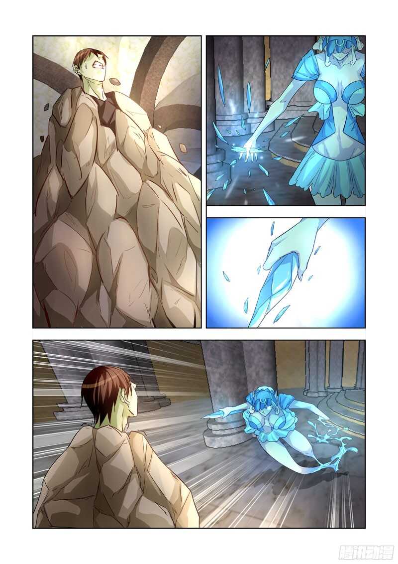 僵尸骑士韩漫全集-195.又见炎魔无删减无遮挡章节图片 