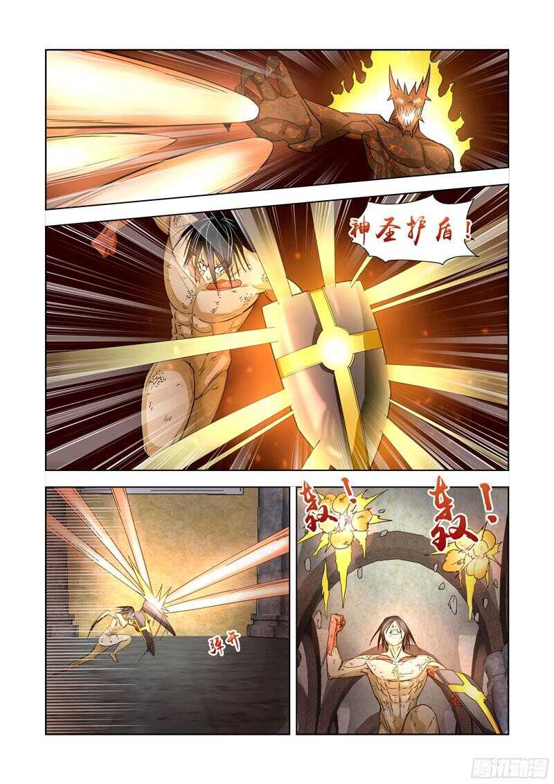 僵尸骑士韩漫全集-199.摧枯拉朽无删减无遮挡章节图片 