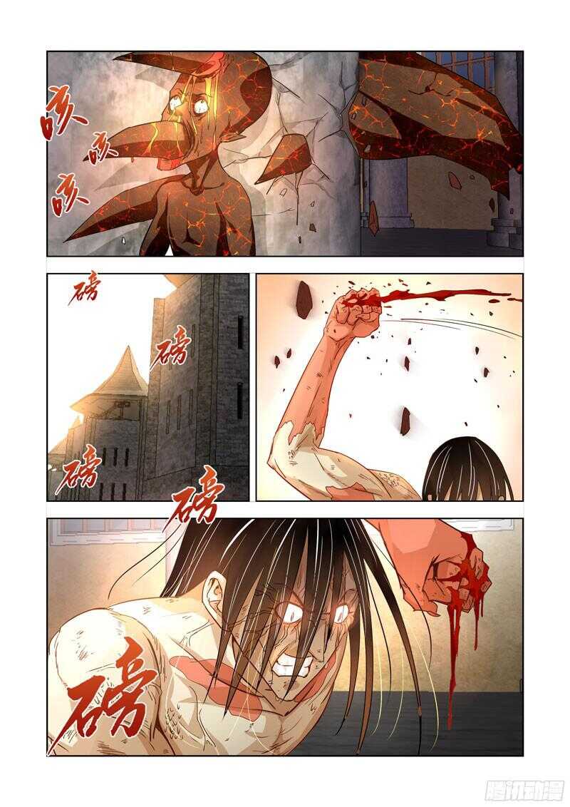 僵尸骑士韩漫全集-199.摧枯拉朽无删减无遮挡章节图片 