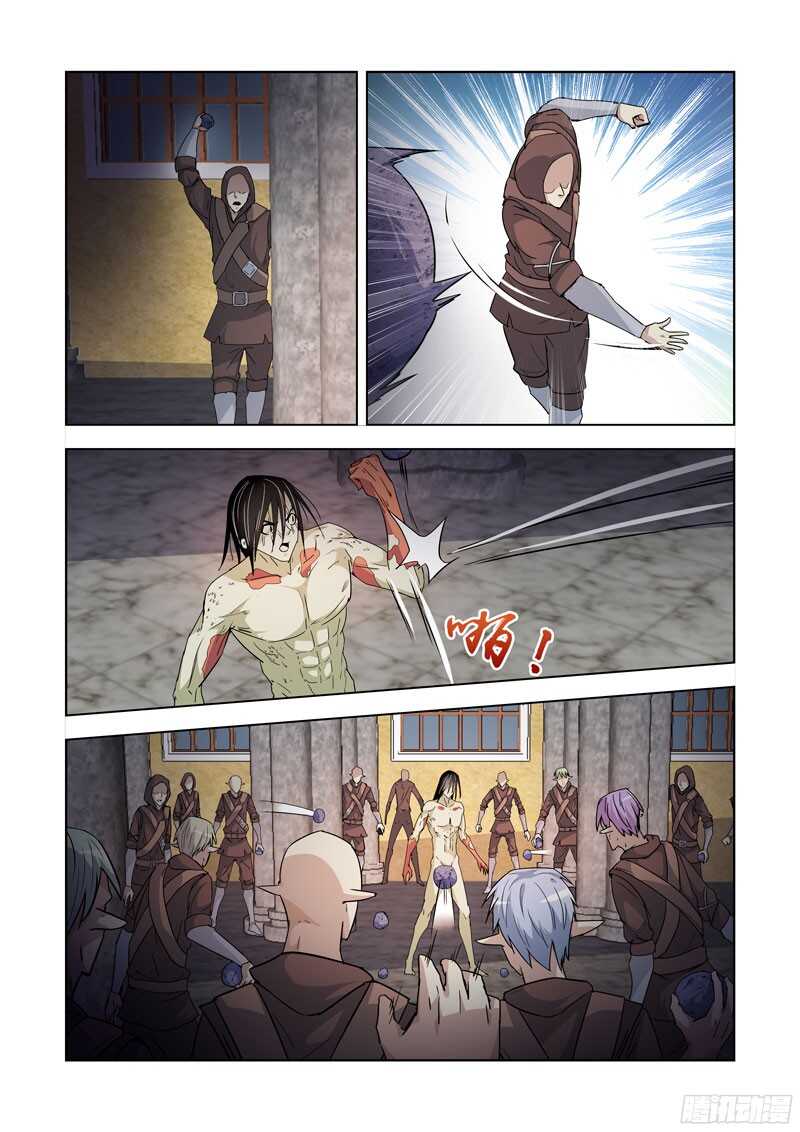 僵尸骑士韩漫全集-200.援兵无删减无遮挡章节图片 