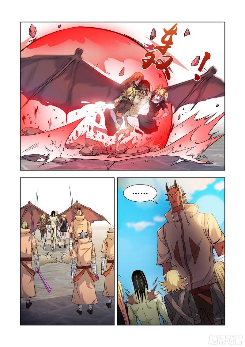 僵尸骑士韩漫全集-202.弱点无删减无遮挡章节图片 