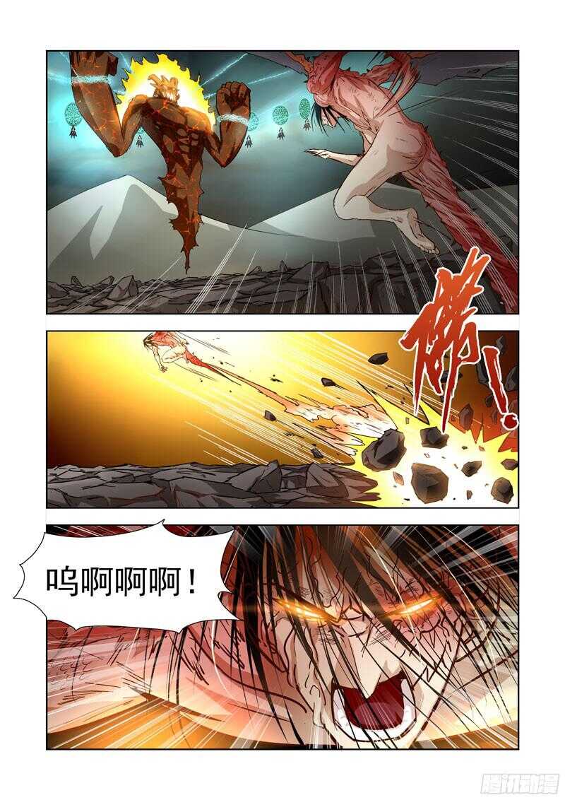 僵尸骑士韩漫全集-203.神血无删减无遮挡章节图片 