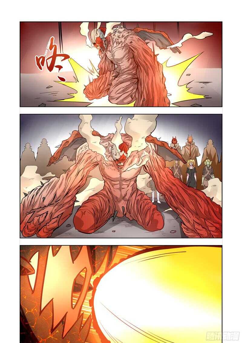 僵尸骑士韩漫全集-205.功亏一篑无删减无遮挡章节图片 