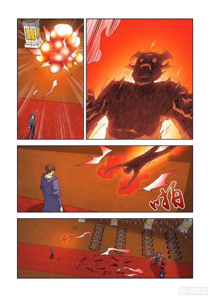 僵尸骑士韩漫全集-225.神龙吐珠无删减无遮挡章节图片 