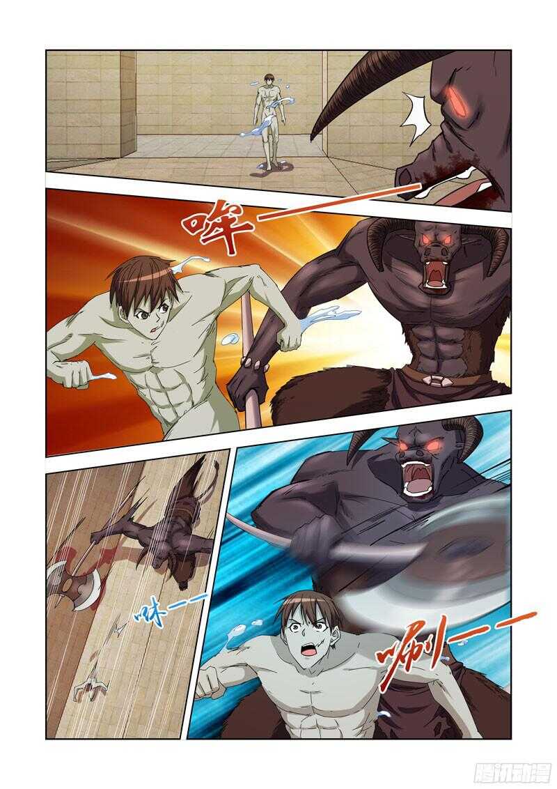 僵尸骑士韩漫全集-230.《点石成金》无删减无遮挡章节图片 