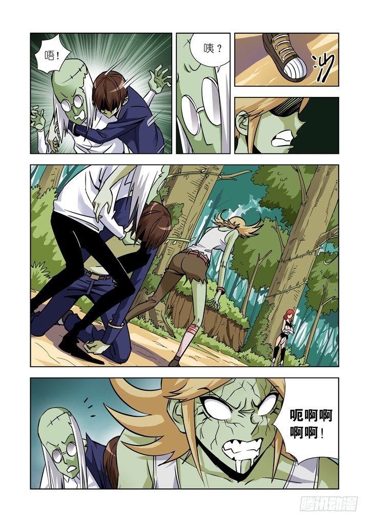 僵尸骑士韩漫全集-第二十四话-逃无删减无遮挡章节图片 