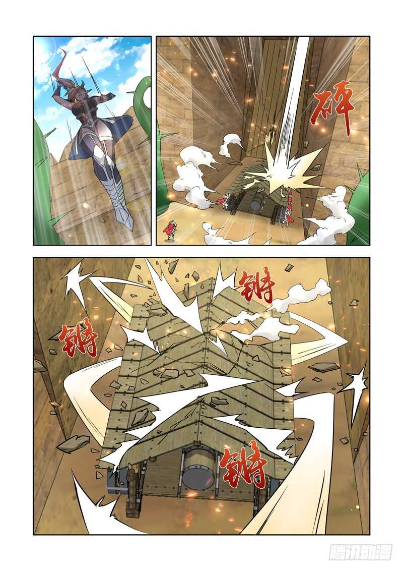 僵尸骑士韩漫全集-256.攻城无删减无遮挡章节图片 