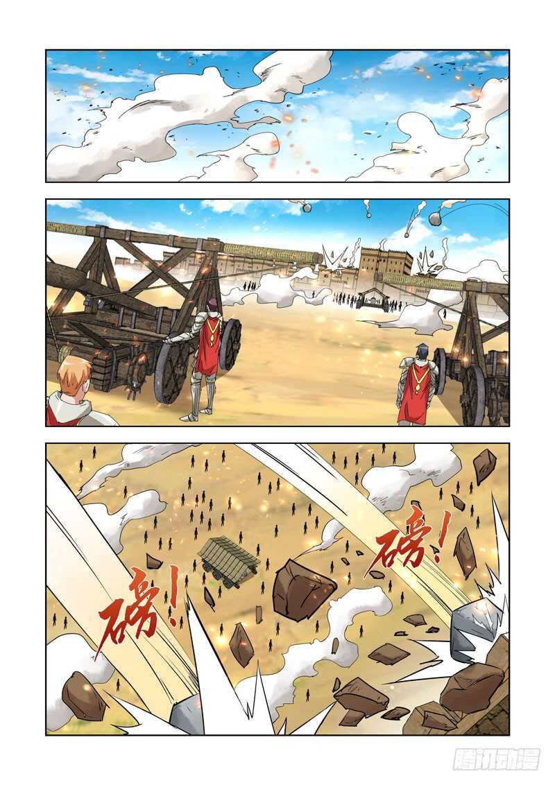 僵尸骑士韩漫全集-256.攻城无删减无遮挡章节图片 