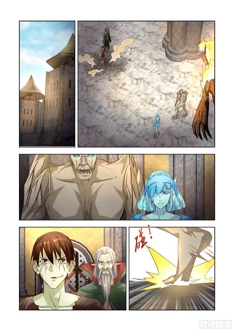 僵尸骑士韩漫全集-273.冰原无删减无遮挡章节图片 