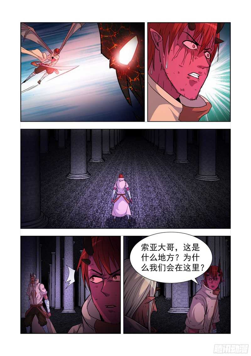 僵尸骑士韩漫全集-282.逃生无删减无遮挡章节图片 