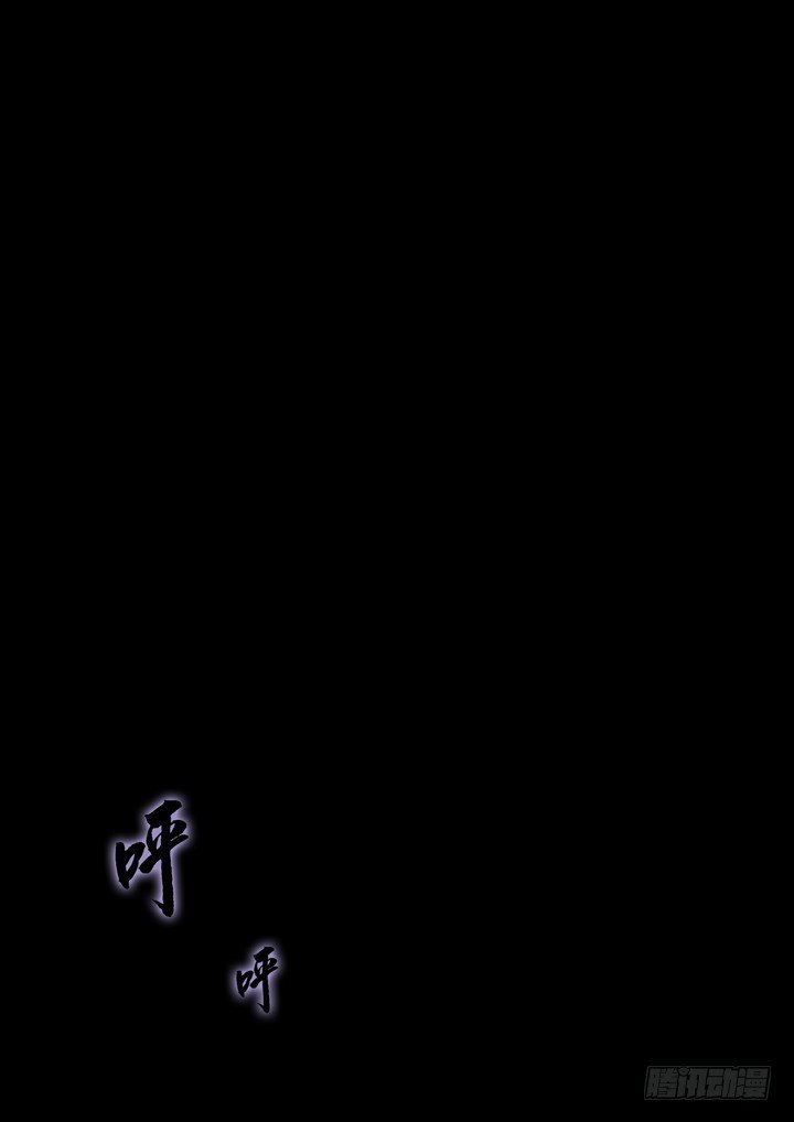 僵尸骑士韩漫全集-第四十三话-死？无删减无遮挡章节图片 