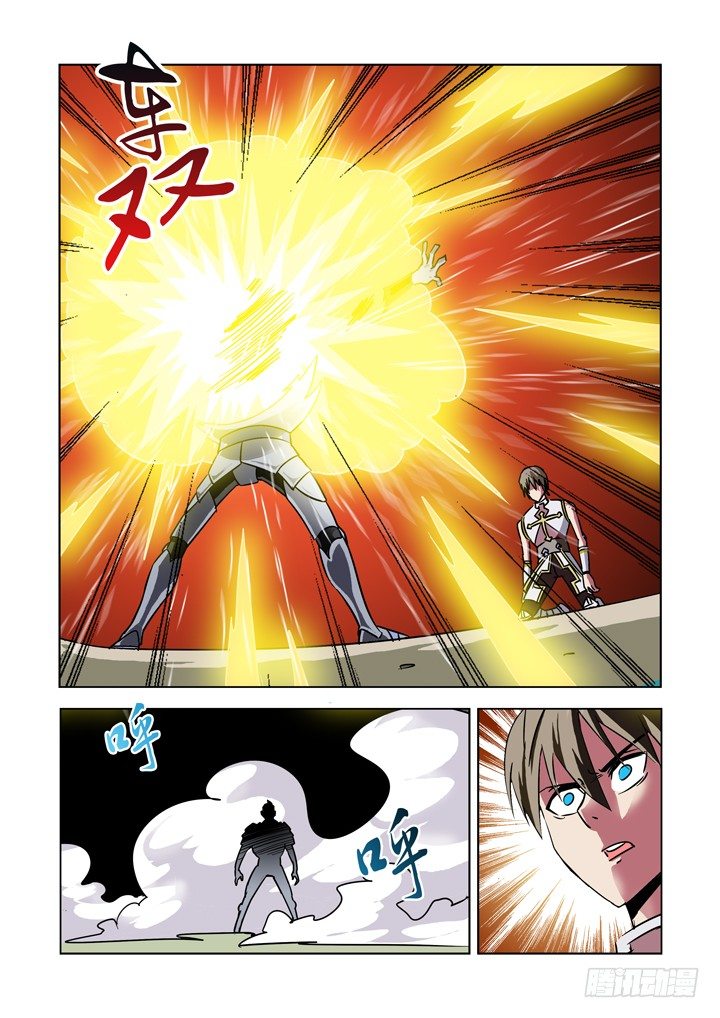 僵尸骑士韩漫全集-第七话无删减无遮挡章节图片 