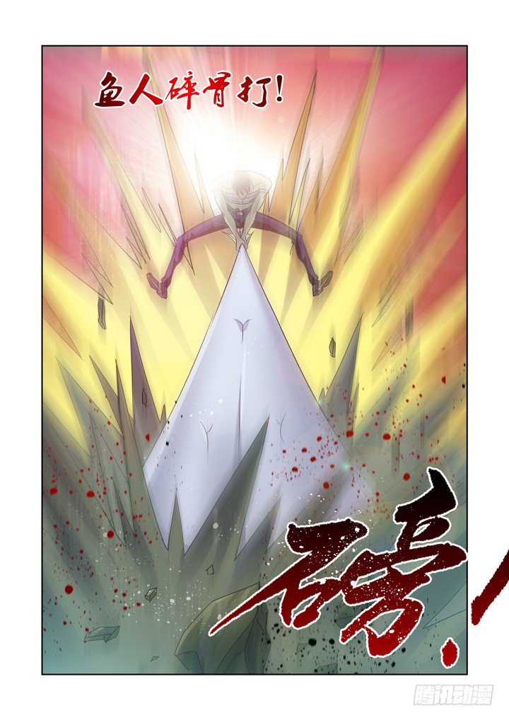 僵尸骑士韩漫全集-第八十八话无删减无遮挡章节图片 