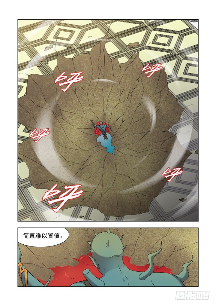僵尸骑士韩漫全集-第九十二话无删减无遮挡章节图片 