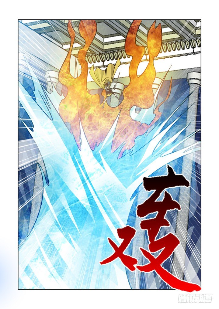 僵尸骑士韩漫全集-第一百话无删减无遮挡章节图片 