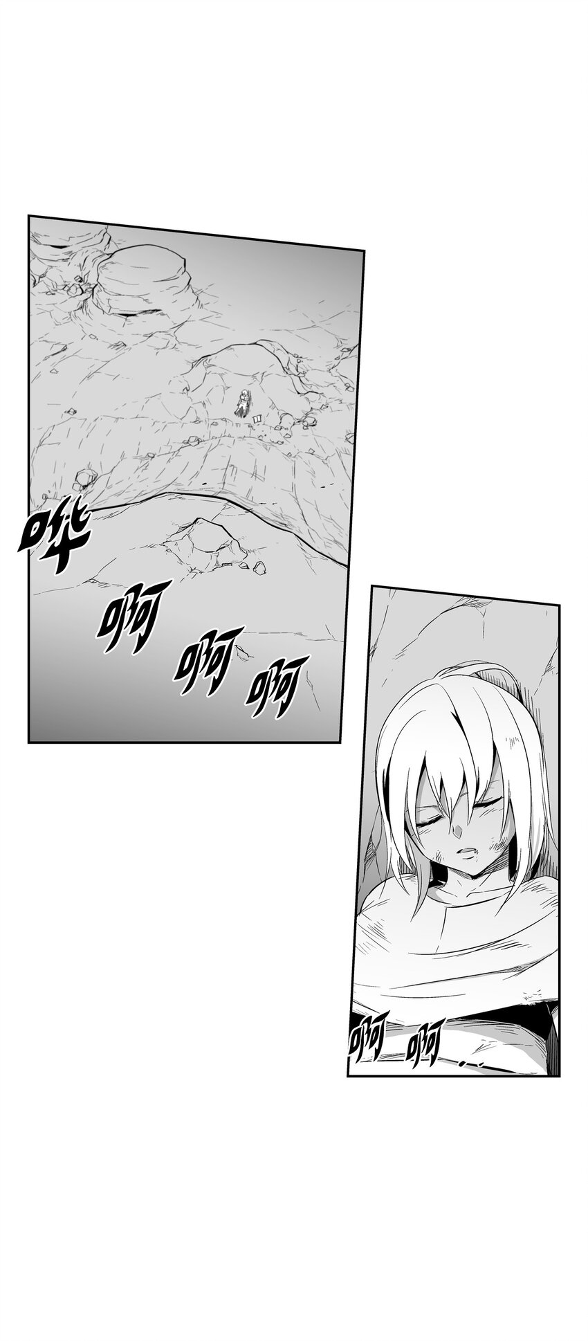 降兽至尊韩漫全集-001 乱世中的天才少年无删减无遮挡章节图片 