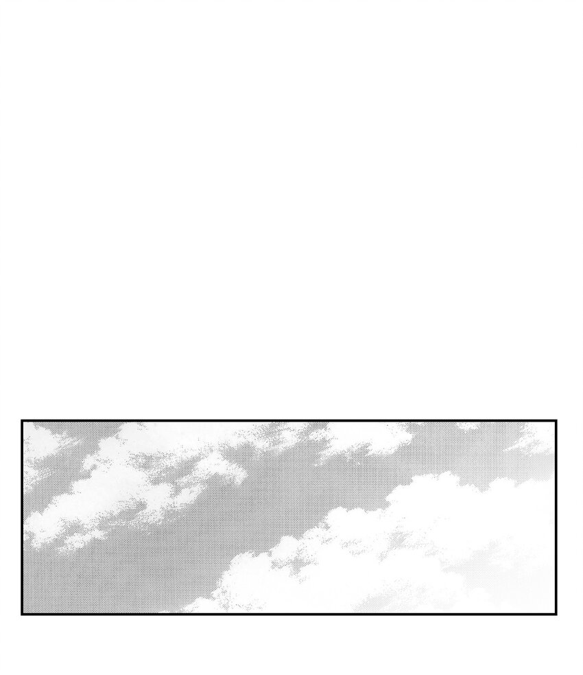 降兽至尊韩漫全集-001 乱世中的天才少年无删减无遮挡章节图片 