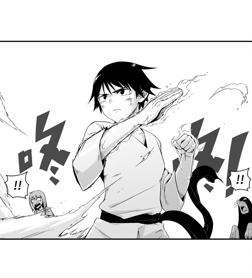 降兽至尊韩漫全集-002 鼹鼠洞窟脱险无删减无遮挡章节图片 