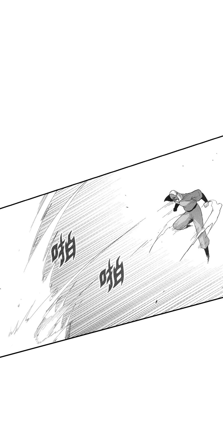 降兽至尊韩漫全集-101 社团来袭无删减无遮挡章节图片 