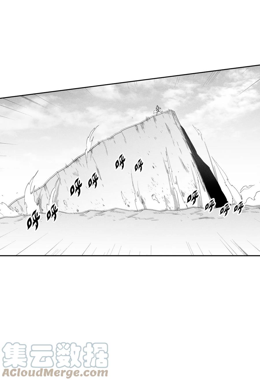 降兽至尊韩漫全集-102 来自地狱的使徒无删减无遮挡章节图片 