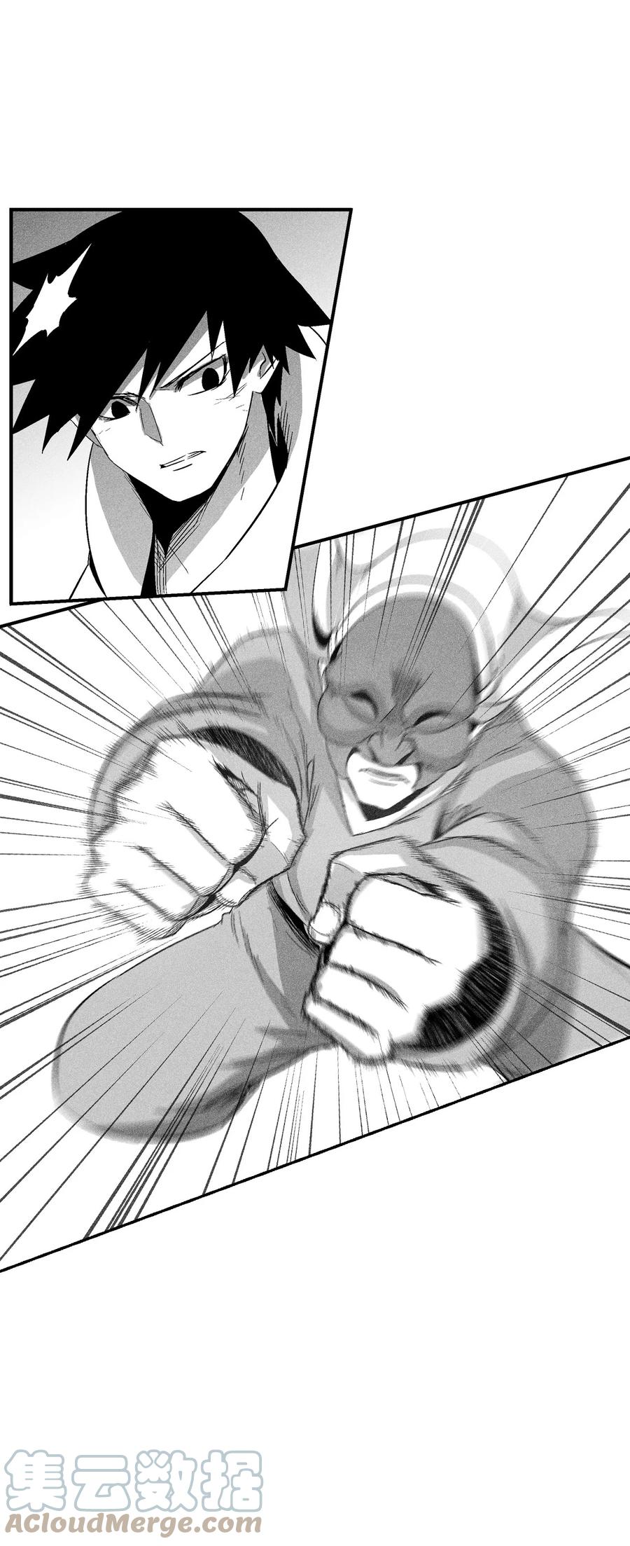 降兽至尊韩漫全集-102 来自地狱的使徒无删减无遮挡章节图片 