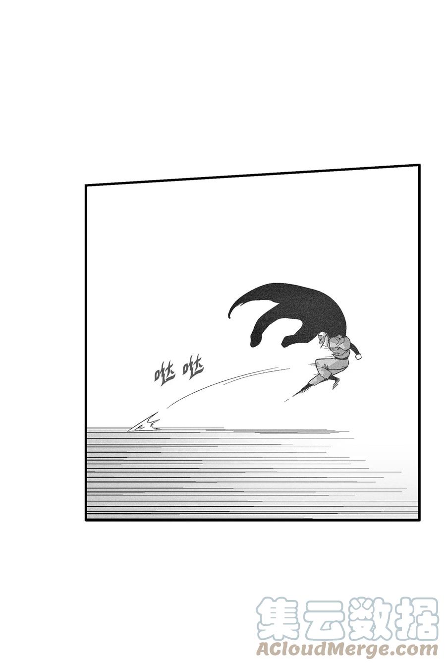 降兽至尊韩漫全集-102 来自地狱的使徒无删减无遮挡章节图片 