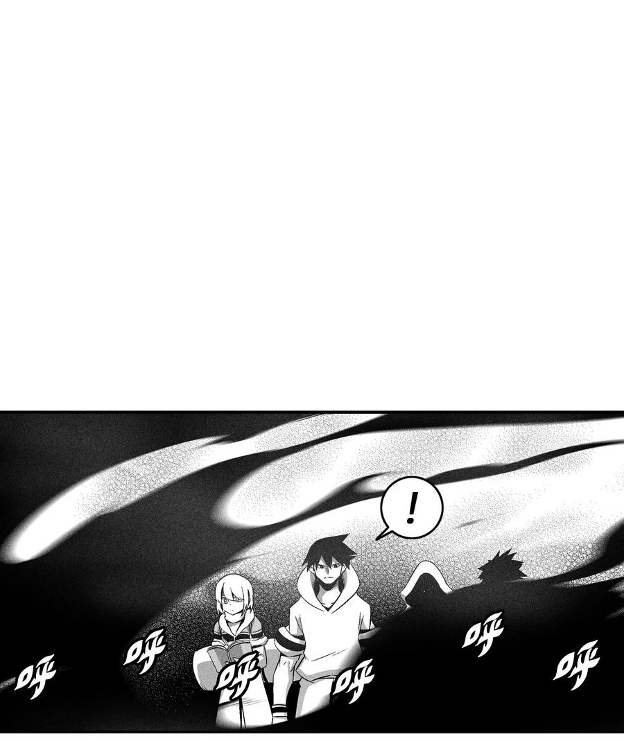 降兽至尊韩漫全集-105 残忍的刑罚方式无删减无遮挡章节图片 