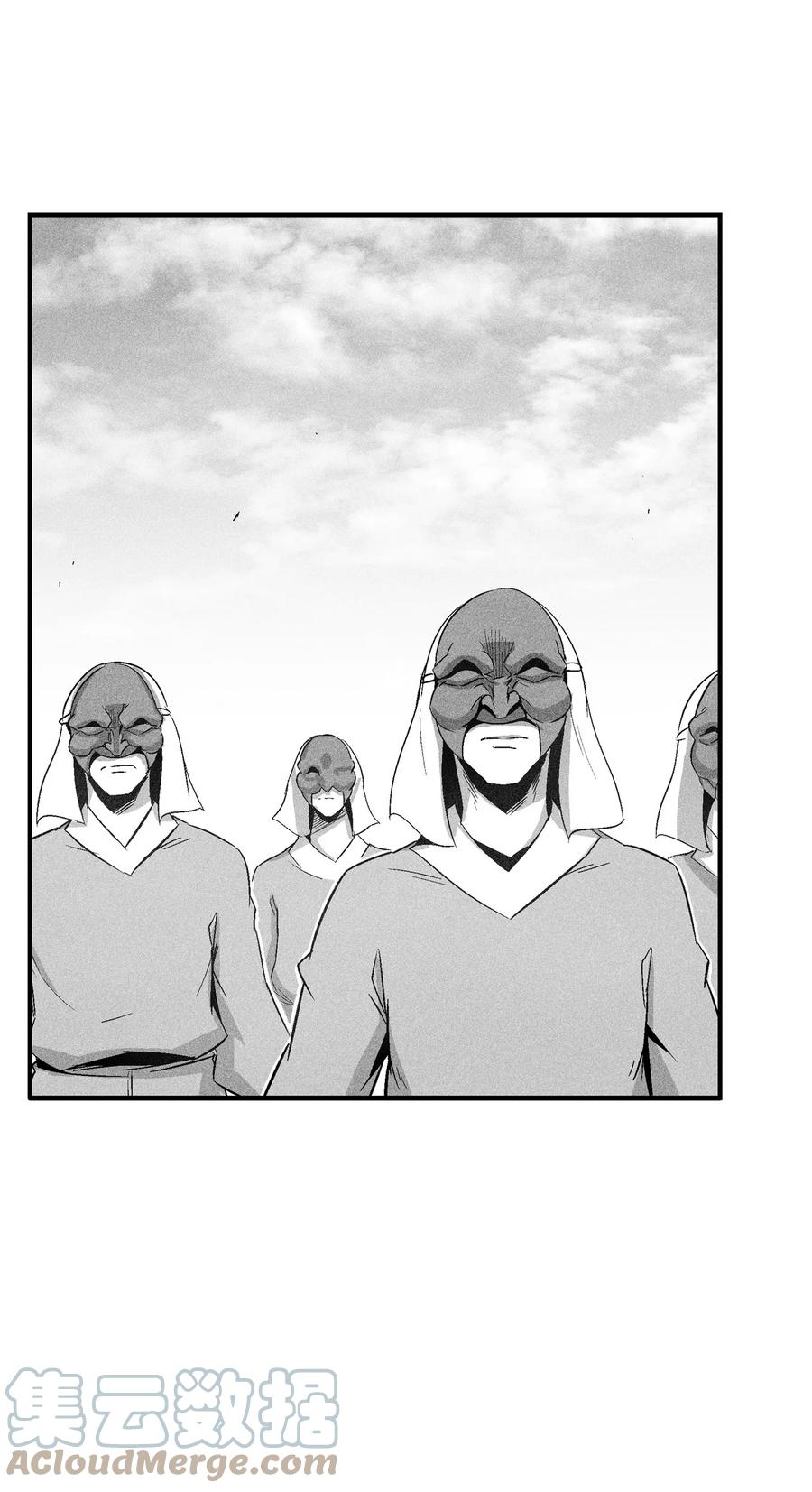 降兽至尊韩漫全集-107 一击必胜的超术无删减无遮挡章节图片 