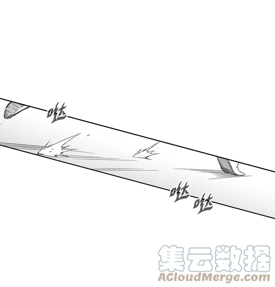 降兽至尊韩漫全集-109 撒罗里的计划无删减无遮挡章节图片 