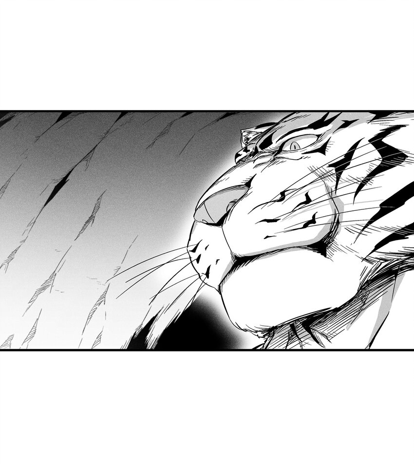 降兽至尊韩漫全集-014 拜师无删减无遮挡章节图片 