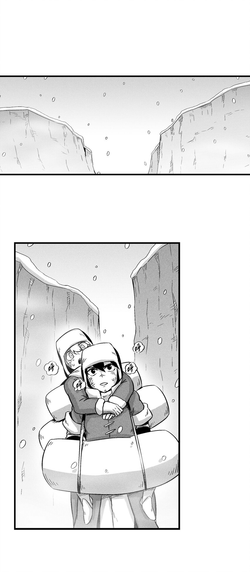 降兽至尊韩漫全集-014 拜师无删减无遮挡章节图片 