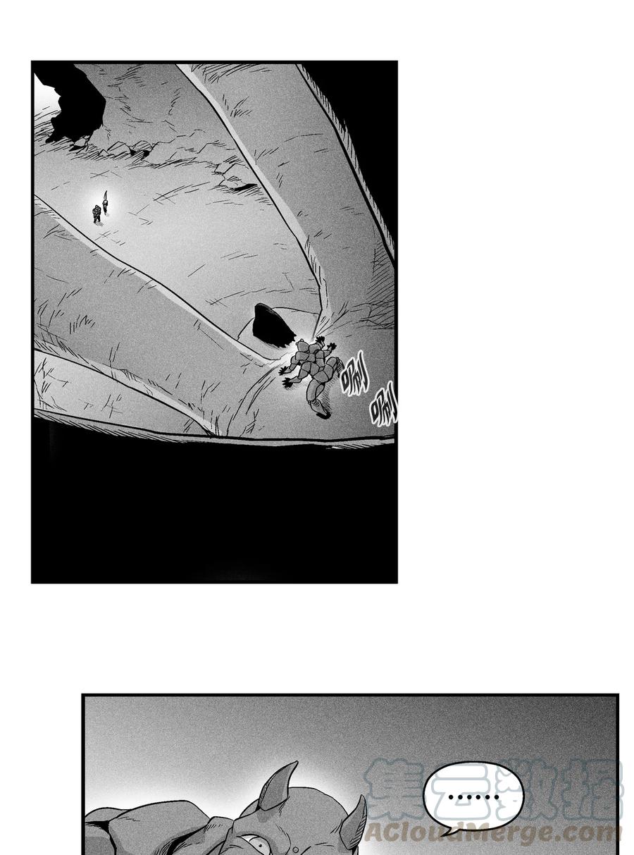 降兽至尊韩漫全集-016 疯狂的君主无删减无遮挡章节图片 