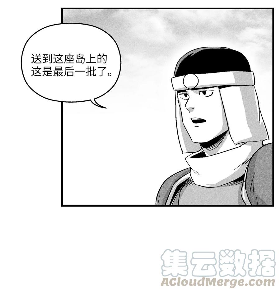 降兽至尊韩漫全集-018 开始修炼无删减无遮挡章节图片 
