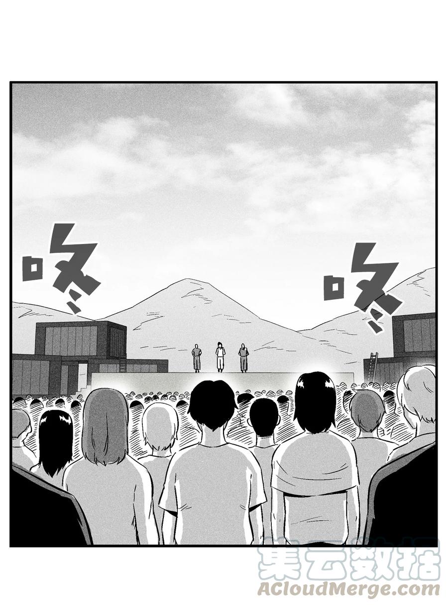 降兽至尊韩漫全集-018 开始修炼无删减无遮挡章节图片 
